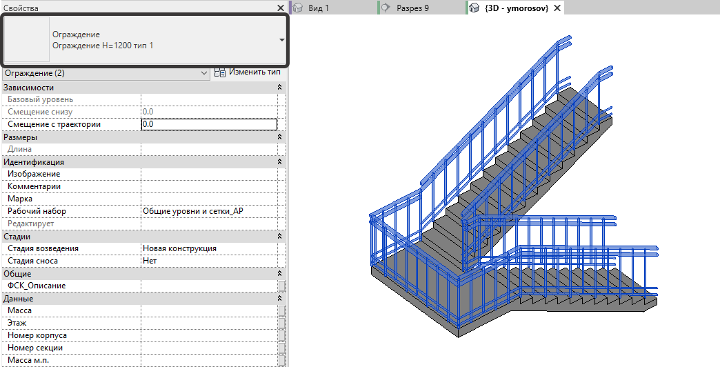 Лестница по эскизу revit