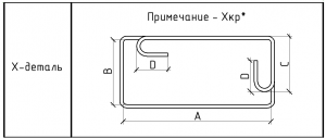 %D0%A4%D0%BE%D1%80%D0%BC %D0%A5%D0%BA%D1%80