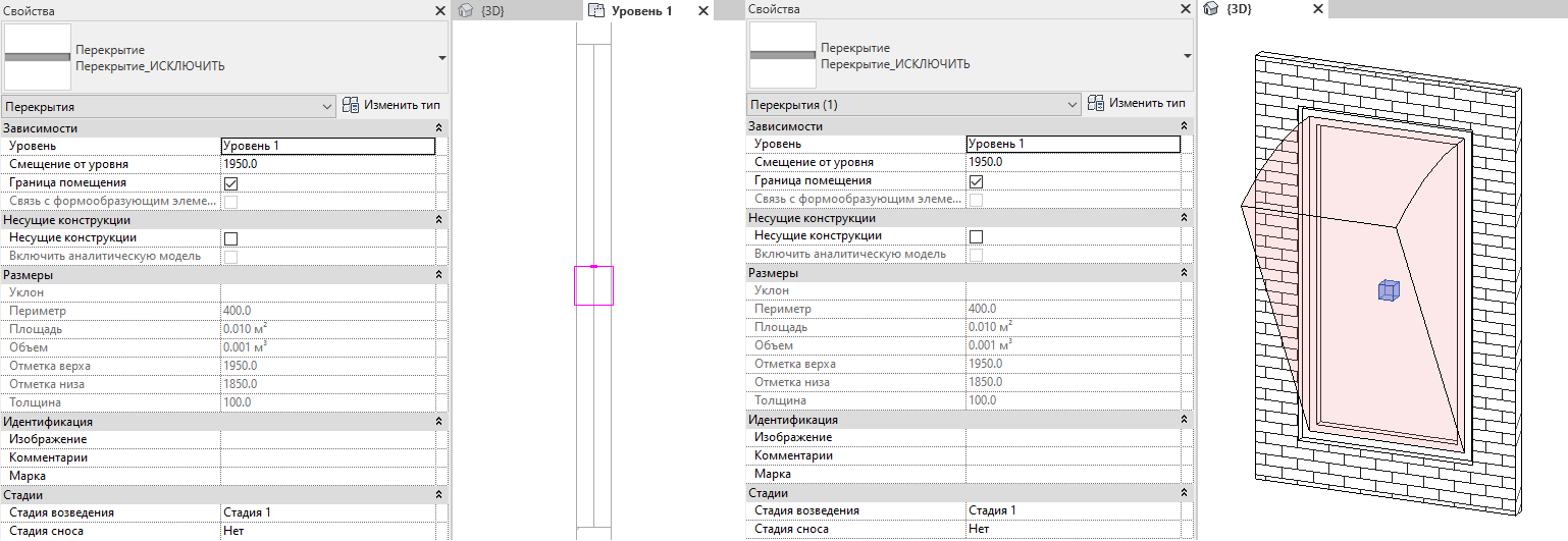 SketchUp Pro (Расчет инсоляции) — BIM STANDARD