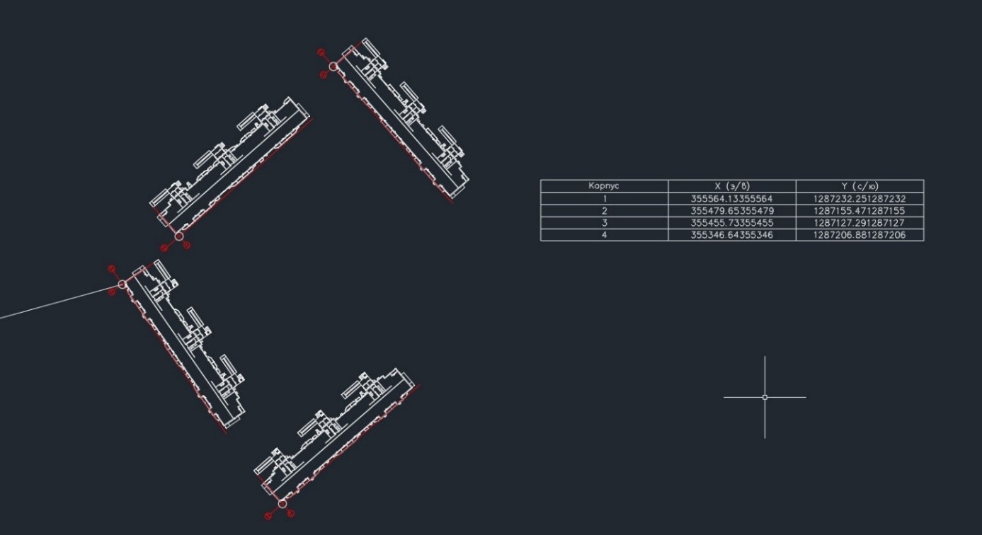 Координаты — BIM STANDARD